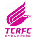Taichung Rock